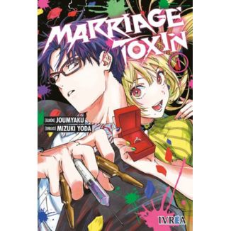 Manga Marriage Toxin #1