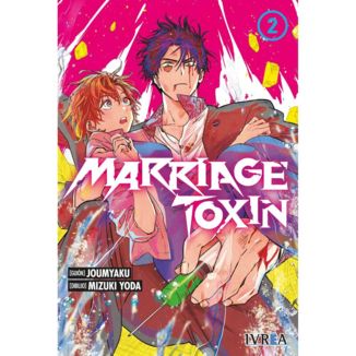 Manga Marriage Toxin #2