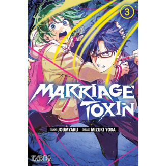 Manga Marriage Toxin #3