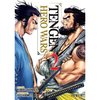 Manga Tengen Hero Wars #2