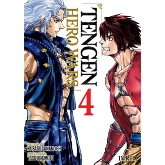 Tengen Hero Wars #4 Spanish Manga