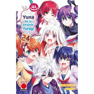 Yuna at Yuragi Inn #24 Spanish Manga