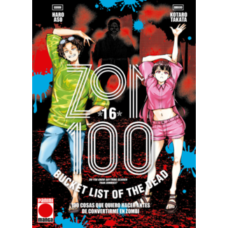 Zom 100 #16 Spanish Manga