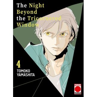 The night Beyond The Tricornered Window #04 Manga Oficial Panini Manga (Spanish)