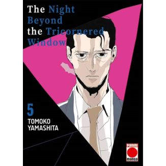 The night Beyond The Tricornered Window #05 Manga Oficial Panini Manga (Spanish)