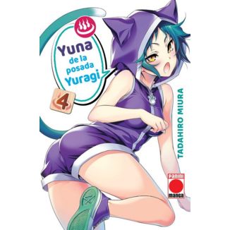 Yuna de la posada Yuragi #04 Manga Oficial Panini Manga (spanish)