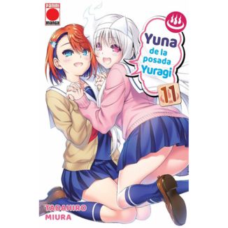Yuna de la posada Yuragi #11 Manga Oficial Panini Manga (Spanish)
