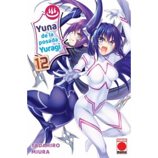 Yuna de la posada Yuragi #12 Manga Oficial Panini Manga