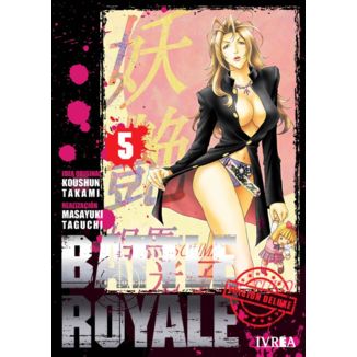 Battle Royale Edición Deluxe #05 Manga Oficial Ivrea