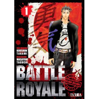 Battle Royale Edición Deluxe #01 Manga Oficial Ivrea (spanish)