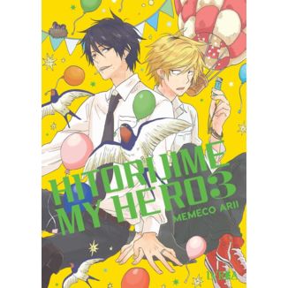 Hitorijime My Hero #03 Manga Official Ivrea