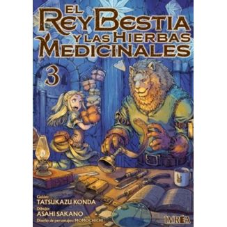 El rey bestia y las hierbas medicinales #03 Spanish Manga