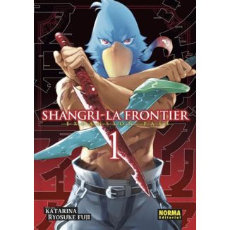 Shangri-La Frontier #1 Expansion Pass Manga Oficial Norma Editorial (Spanish)