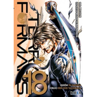 Terra Formars #18 (Spanish) Manga Oficial Ivrea