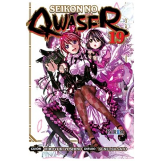 Seikon no Qwaser #19 (Spanish) Manga Oficial Ivrea