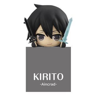 Kirito Aincrad Special Figure Sword Art Online Hikkake