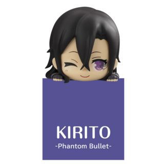 Kirito GGO Figure Sword Art Online Hikkake Kirito Special