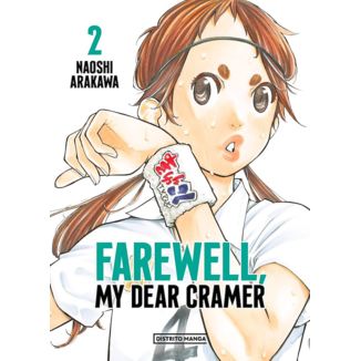 Farewell, My Dear Cramer #02 Manga Oficial Distrito Manga (Spanish)