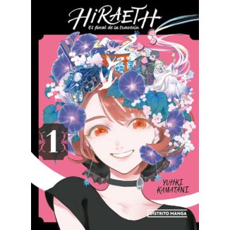 Hiraeth el final de la travesia #01 Manga Oficial Distrito Manga (Spanish)
