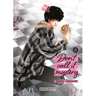 Don’t Call It Mystery #6 Spanish Manga