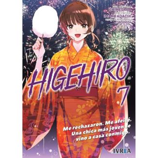HigeHiro #07 Manga Oficial Ivrea