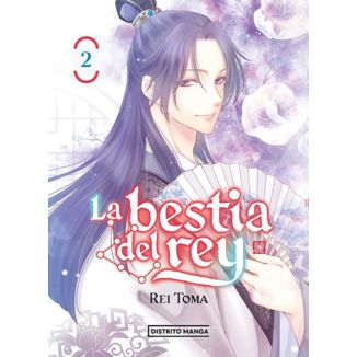 La Bestia del Rey #02 Official Manga Distrito Manga (Spanish)