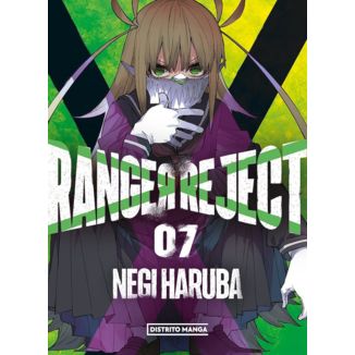 Ranger Reject #07 Manga Oficial Distrito Manga (Spanish)
