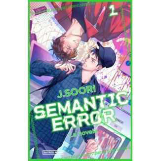 Novela Manhwa Semantic Error #01