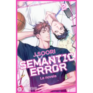 Semantic Error #02 Spanish Manhwa Novel