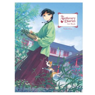 Apothecary Diaries Art BK English Artbook