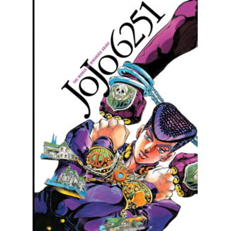 Libro Artbook Jojo 6251: Hirohiko Araki's World (English)