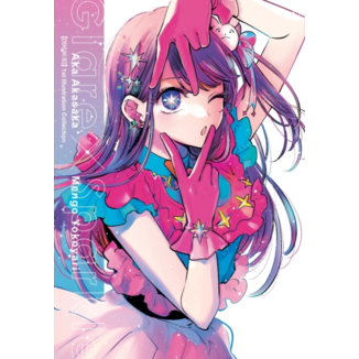 Libro Artbook Oshi no Ko - 1st Illustration Collection: Glare x Sparkle (English)