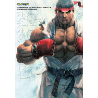 Street Fighter IV & Super Street Fighter IV: Official Complete Works English Artbook