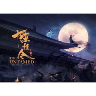 The Untamed - Grandmaster of Demonic Cultivation: Mo Dao Zu Shi Live Action English Artbook
