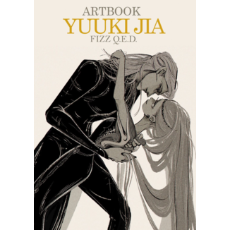 Yuuki Jia Spanish Artbook