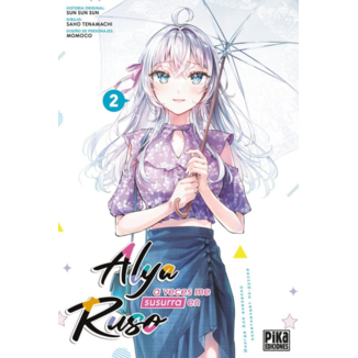 Manga Alya a veces me susurra en ruso #02