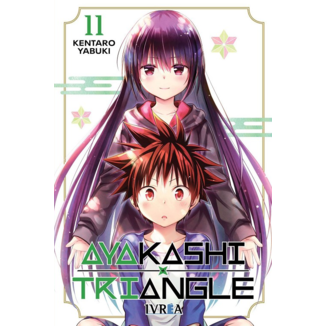 Ayakashi Triangle #11 Spanish Manga