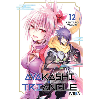 Ayakashi Triangle #12 Spanish Manga