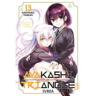 Manga Ayakashi Triangle #13