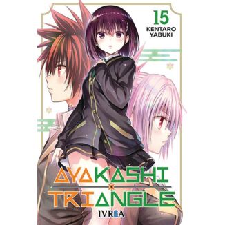 Ayakashi Triangle #15 Spanish Manga