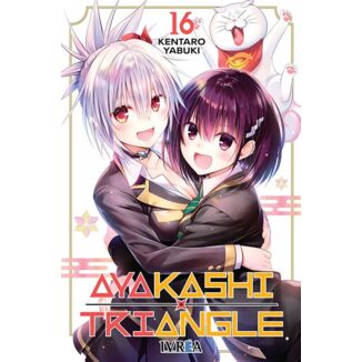 Ayakashi Triangle #16 Spanish Manga