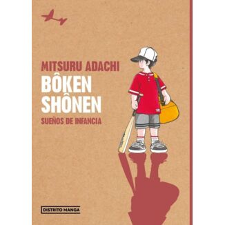 Manga Bôken Shônen: sueños de infancia