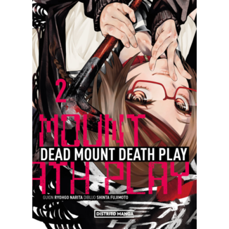 Manga Dead Mount Death Play #2