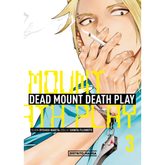 Dead Mount Death Play #3 Spanish Manga