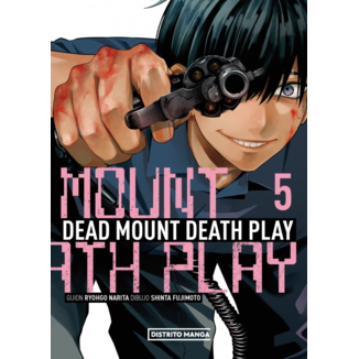 Dead Mount Death Play #5 Spanish Manga
