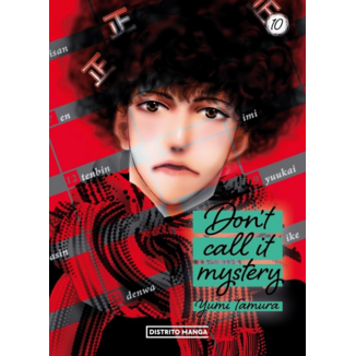 Manga Don’t Call It Mystery #10