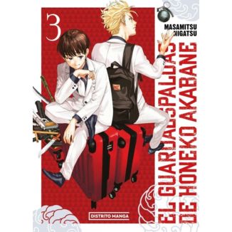Manga El guardaespaldas de Honeko Akabane #03