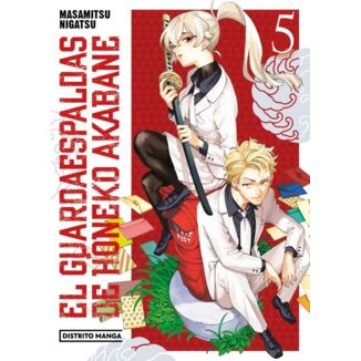 El guardaespaldas de Honeko Akabane #05 Spanish Manga