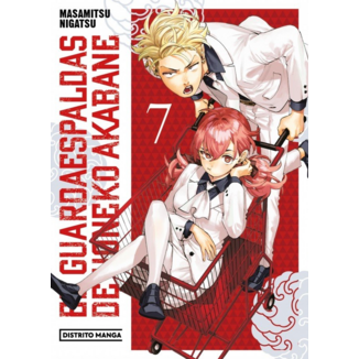 El guardaespaldas de Honeko Akabane #07 Spanish Manga