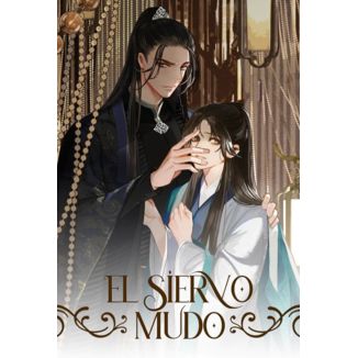 The Silent Servant #1 Spanish Manga